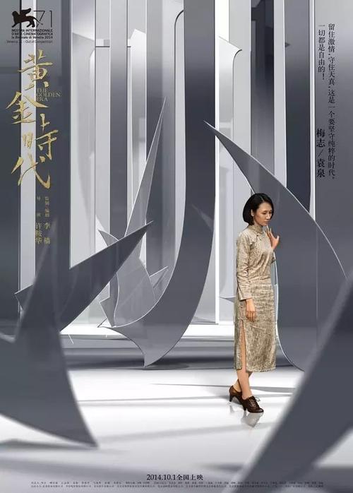 韦恩州立学院在读证明办理