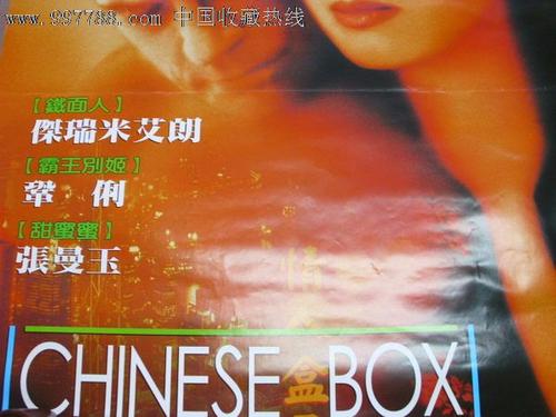 新西兰签证样本怎么买高仿